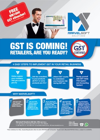 GST